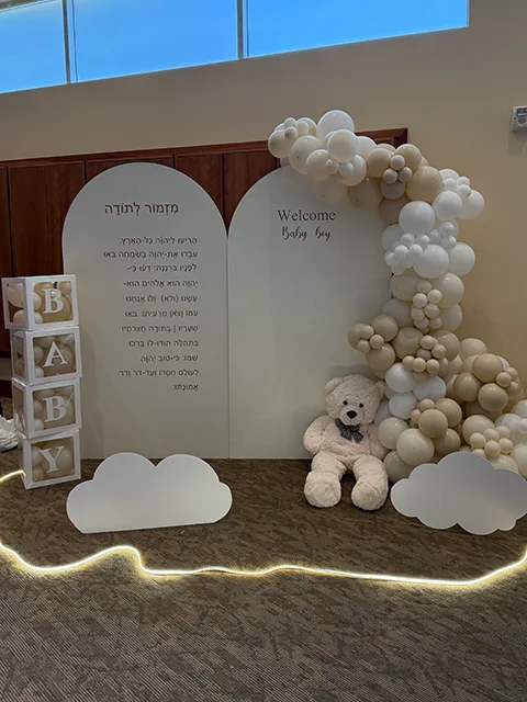 LA brit milah celebration — Alina Balloon family event